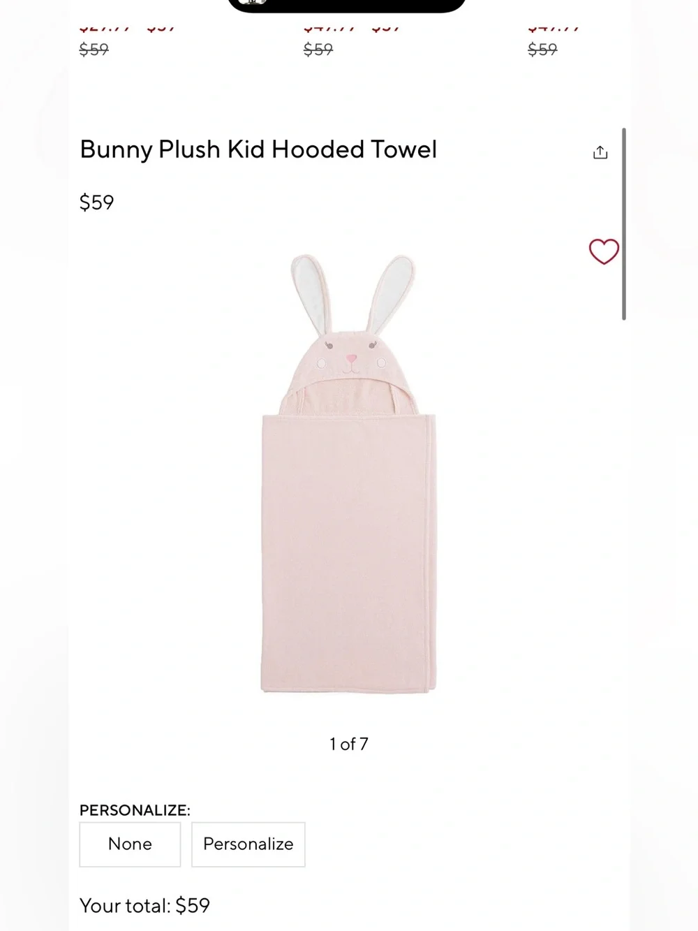 Pottery Barn Baby Bunny Hooded Towel LILA EMBROIDERED - Light Pink